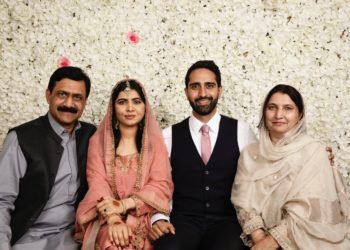 ملالہ یوسف زئی نکاح کے بندھن میں بندھ گئیں