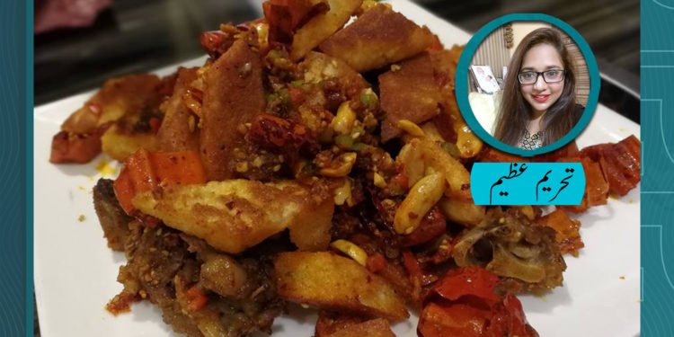 آج چینی کھانا ہو جائے؟