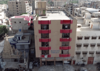 مکہ ٹیرس کو توڑنے کا کام شروع