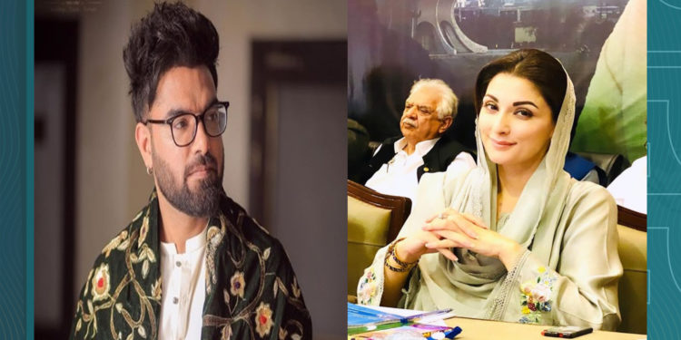 شیر تھا، آپ ہی بچا لیتیں