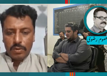 کٹہرے کے مقتولین