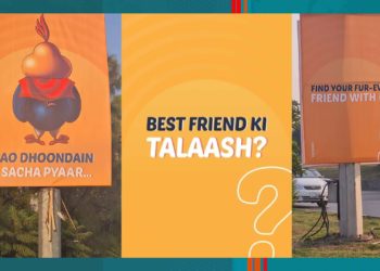 اسلام آباد میں کس کو سچے پیار کی تلاش ہے؟