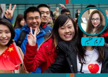 چین گیارہ نومبر کو سنگل افراد کا دن کیوں مناتا ہے؟