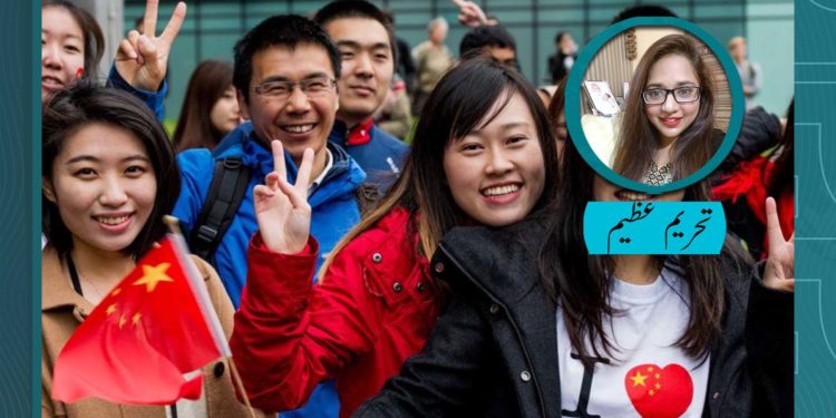 چین گیارہ نومبر کو سنگل افراد کا دن کیوں مناتا ہے؟