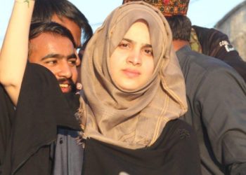 کٹہرے کے مقتولین