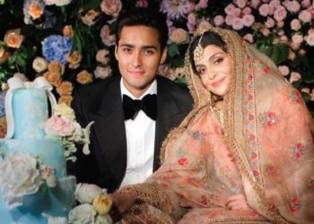 جنید صفدر کا ولیمہ ۔۔ اس بار مریم بھی شریک ہونگی