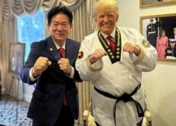 تائیکوانڈو  کی پریکٹس نہ کرنے کے باوجود ٹرمپ کو بیلٹ مل گئی
