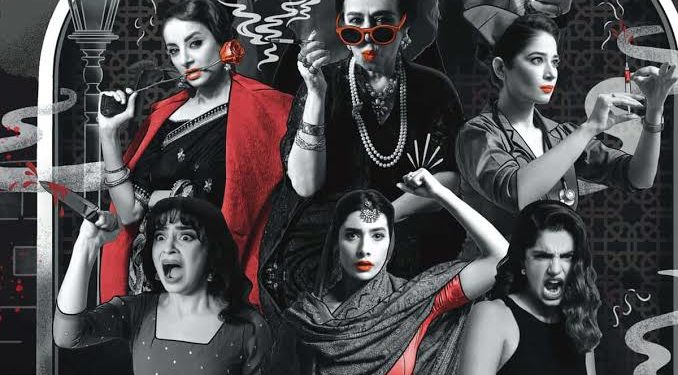 قاتل حسیناؤں کے نام، 7 عورتیں کیوں قاتل بنیں؟