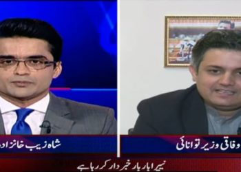 حماد اظہر کا شاہزیب کو مناظرے کا چیلنج