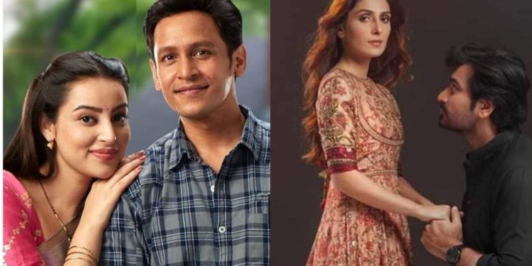 اور اب ’میرے پاس تم ہو‘ کا بھارتی ورژن