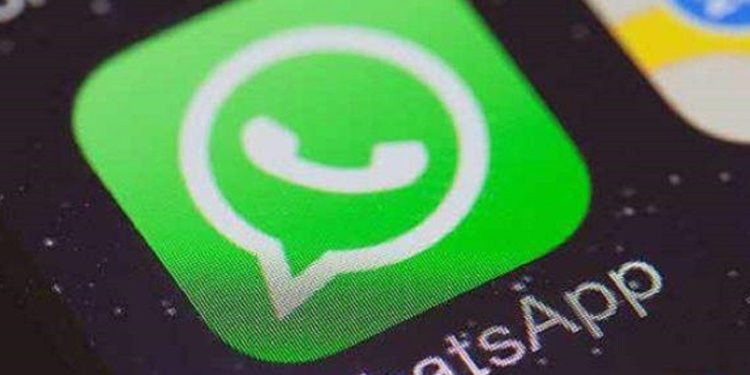 واٹس ایپ کی کس سروس سے اب کچھ لوگ بچ سکتے ہیں؟