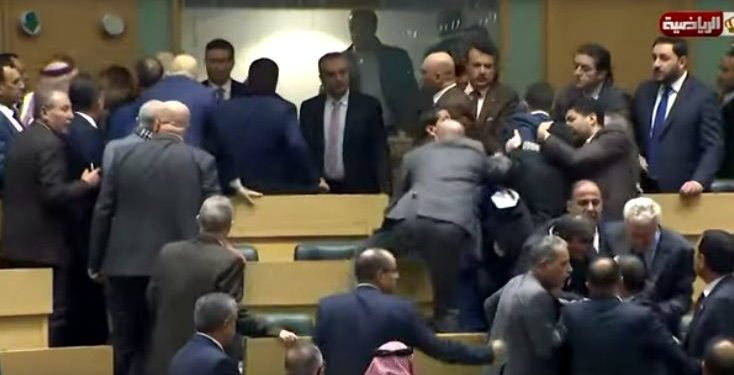 اردن کی پارلیمنٹ میں گھونسے اور مکے چل گئے