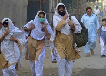 تعلیمی اداروں میں موسم سرما کی تعطیلات 3جنوری سے ہوں گی