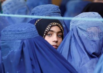 افغان عورتوں کو نئے حقوق مل گئے