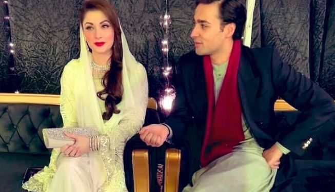 مریم نواز کی پروقار اور خوبصورت تصویر اور صارفین کا ردعمل