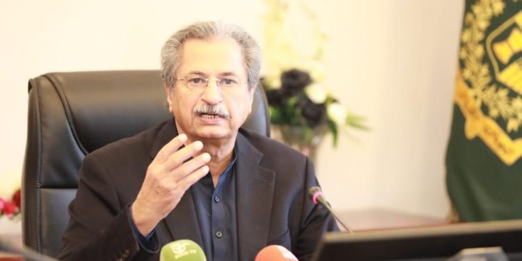 تعلیمی اداروں میں موسم سرما کی تعطیلات 3جنوری سے ہوں گی