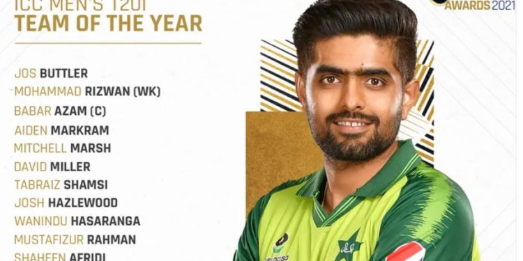 آئی سی سی مینز ٹی ٹوئنٹی ٹیم آف دی ائیر کے لیے بابراعظم کپتان مقرر