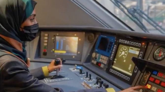 اب سعودی خواتین برق رفتار حرمین ایکسپریس ٹرین چلائیں گی