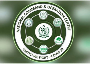 کورونا وبا سے نمٹنے کے لیے این سی او سی کے ہنگامی فیصلے