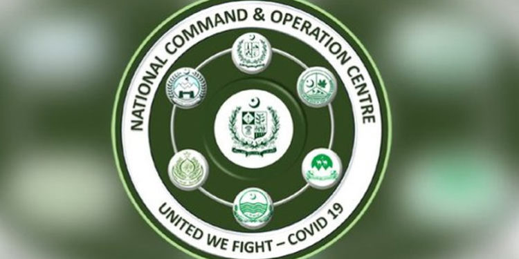 کورونا وبا سے نمٹنے کے لیے این سی او سی کے ہنگامی فیصلے