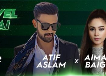 پی ایس ایل 7 کے آفیشل سونگ کی ریکارڈنگ لیک کا معاملہ