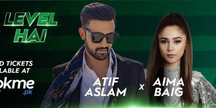 پی ایس ایل 7 کے آفیشل سونگ کی ریکارڈنگ لیک کا معاملہ