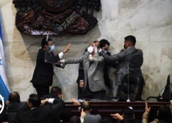 ہونڈوران  کا ایوان بن گیا اکھاڑے کا میدان