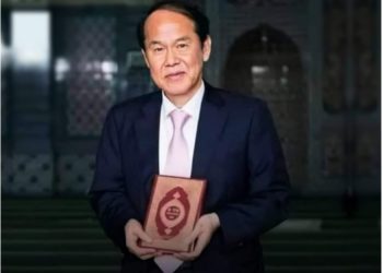 قرآن شریف اور صحیح بخاری کا ترجمہ کرنے والے پہلے کورین مسلمان