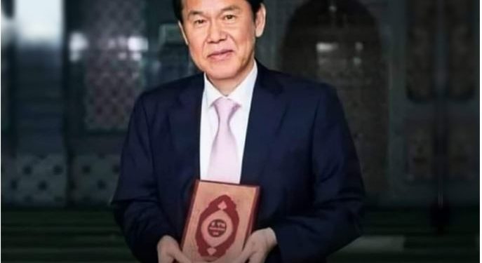 قرآن شریف اور صحیح بخاری کا ترجمہ کرنے والے پہلے کورین مسلمان