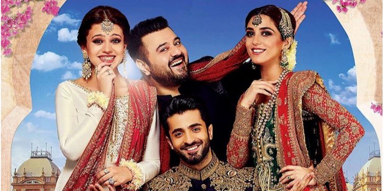 پاکستانی فلم کے لیے بھارت میں ایوارڈ