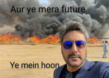 عدنان صدیقی کی ایک سیلفی پر پھوپھوکے علاوہ کون کون یاد آرہا ہے؟