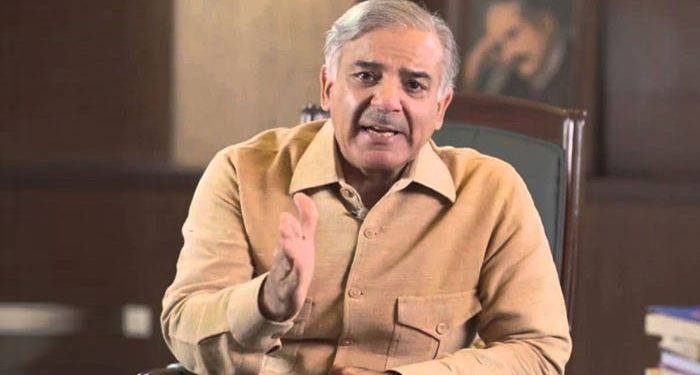 کس نے کتنا ٹیکس دیا؟  عثمان بزدار نے سب سے کم ٹیکس بھرا