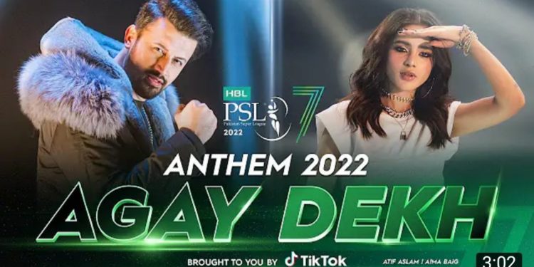 پی ایس ایل آفیشل سونگ کسی کو آیا پسند اور کسی کو اعتراض