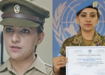 صنف آہن کی پلاٹون کمانڈر میجر سامعہ کون ہیں؟