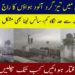 کراچی میں گرد آلود ہواؤں کا راج، شہری احتیاط کریں۔