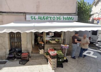 20 سال سے مفرور ” گوگل میپ ” سے ہوا گرفتار