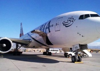 کینیڈا پہنچنے والا پی آئی اے کا فضائی میزبان پراسرار طور پر لاپتہ