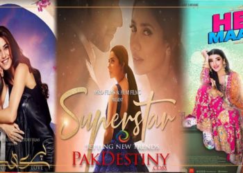 دبئی ایکسپو میں ” پاکستانی فلم ویک ” کا آغاز