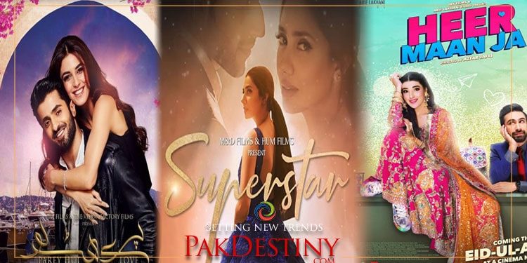 دبئی ایکسپو میں ” پاکستانی فلم ویک ” کا آغاز