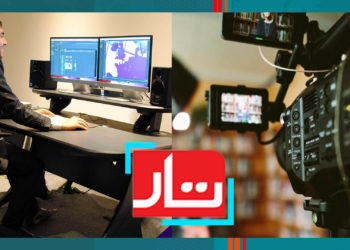 ’ تار ‘ سے جڑ کر ماہانہ ہزاروں روپے کمائیں