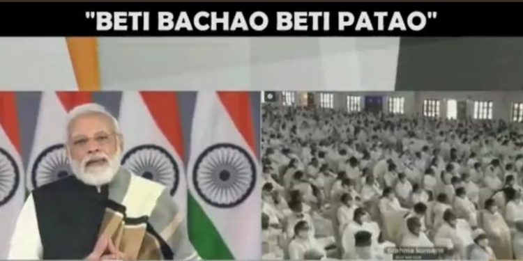 ” بیٹی بچاؤ بیٹی پٹاؤ”۔۔۔ پھر ثابت ہوا مودی ٹیلی پرومپٹرریڈر پی ایم