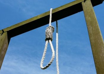 توہین مذہب کے الزام پر 26 سالہ خاتون کو سزائے موت کا حکم