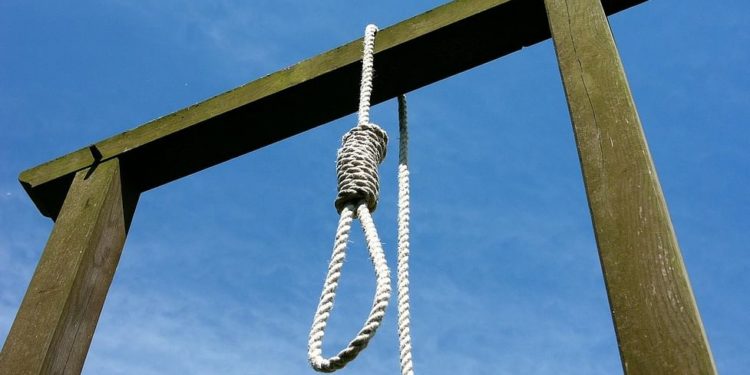 توہین مذہب کے الزام پر 26 سالہ خاتون کو سزائے موت کا حکم