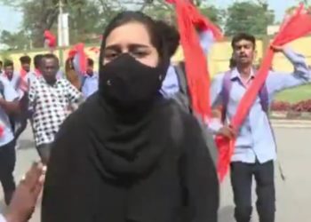 حجاب پہن کر آنے پر طالبہ کو ہراساں کرنے کا ایک اور واقعہ