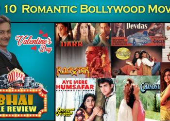 Bhai Ke Reviews| Episode 40