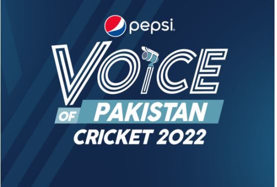 پی سی بی اب نئے کمنٹیٹر کی تلاش میں