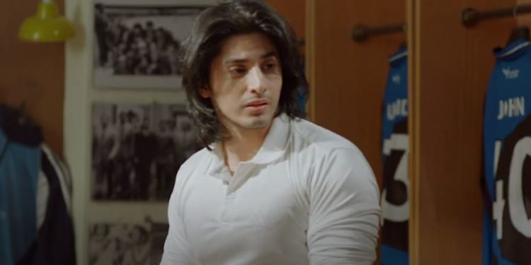 دانیال ظفر 12 ویں کھلاڑی کے روپ میں