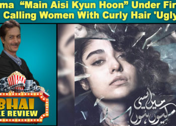 Bhai Ke Review| Episode 41