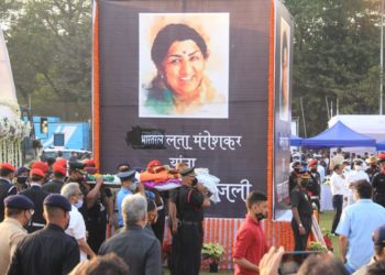 لتا منگیشکر کی آخری رسومات ادا کردی گئیں