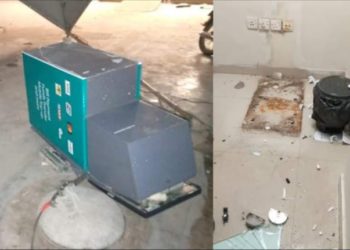 کراچی: ڈکیتوں کی دیدہ دلیری، اے ٹی ایم ہی لے کر فرار ہونے کی کوشش